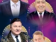Наша компаша