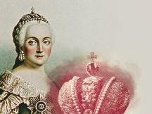 Екатерина Великая. Государственный балет Кубани