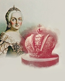 Екатерина Великая. Государственный балет Кубани