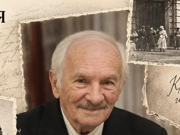 «В сердце города — сердце писателя»