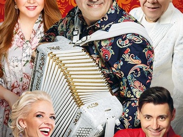 Фестиваль народной песни