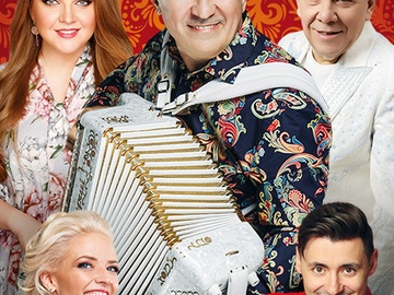Фестиваль народной песни