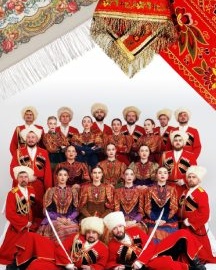 Криница