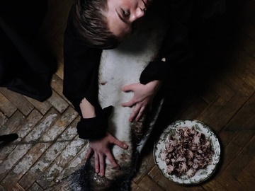 Русалка