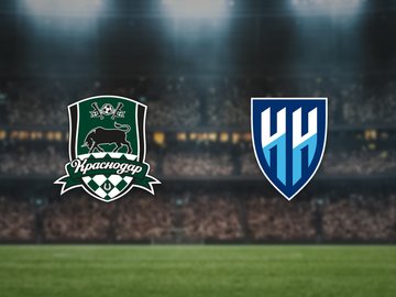 Краснодар-М — Нижний Новгород-М