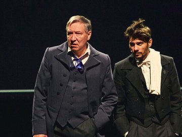 Бесприданница