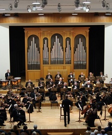 Кубанский симфонический оркестр