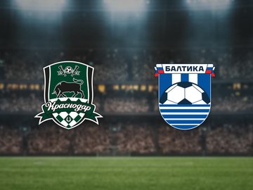 Краснодар — Балтика