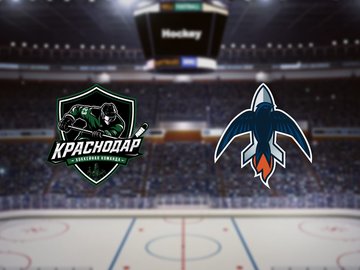 Краснодар — Самара