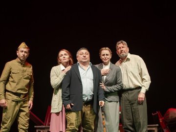 Вечно живые