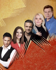 Игра воображения