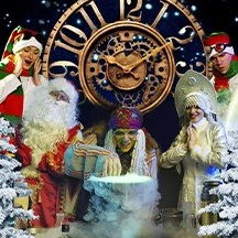 Тайна затерянного времени