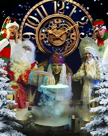 Тайна затерянного времени