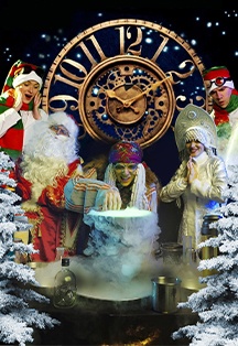 Тайна затерянного времени