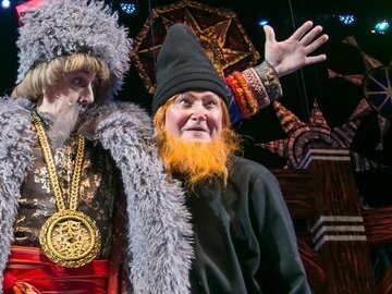 Ночь перед Рождеством