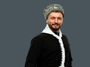 Эх,душа казака!