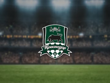 Краснодар. Абонемент 26/27