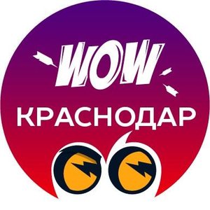 WOW QUIZ Online «Кино и музыка СССР» (новый контент)