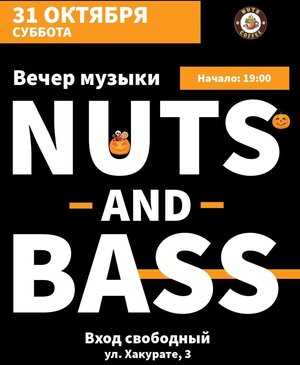 Nuts & Bass