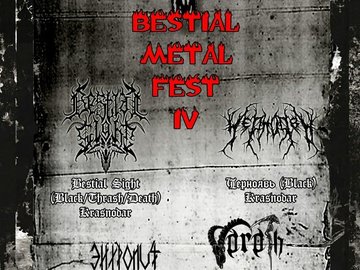 Bestial Metal Fest Vol.4
