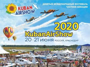 Kuban AirShow 2020
