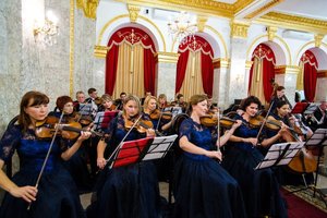 Кубанский симфонический оркестр. Открытие сезона