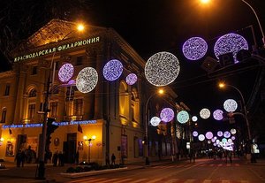 Ночь искусств в Краснодарской филармонии